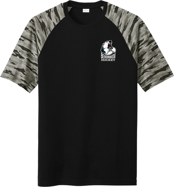 Berdnikov Bears Drift Camo Colorblock Tee